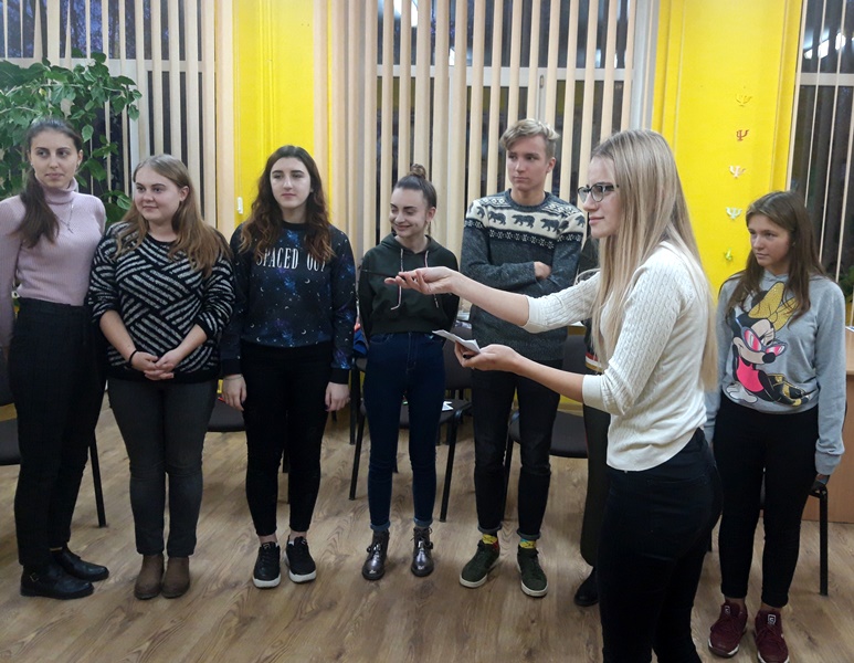 Ефективна групова взаємодія